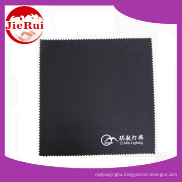 Online Shopping Microfiber Cleaning Cloth for Glasses